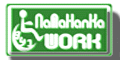 namahankaWORKbanner120 60��.gif(4508 byte)